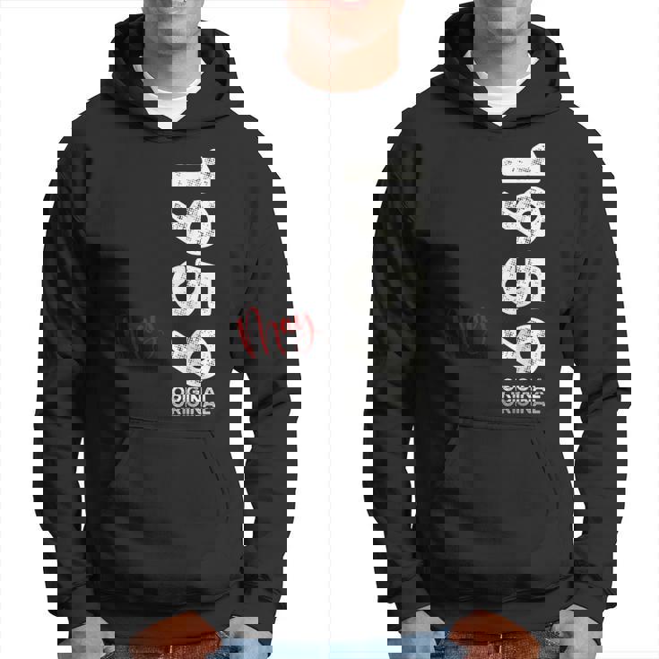 66 歳の誕生日 男性 オリジナル 5月 ヴィンテージ 1959 年 ギフト パーカー