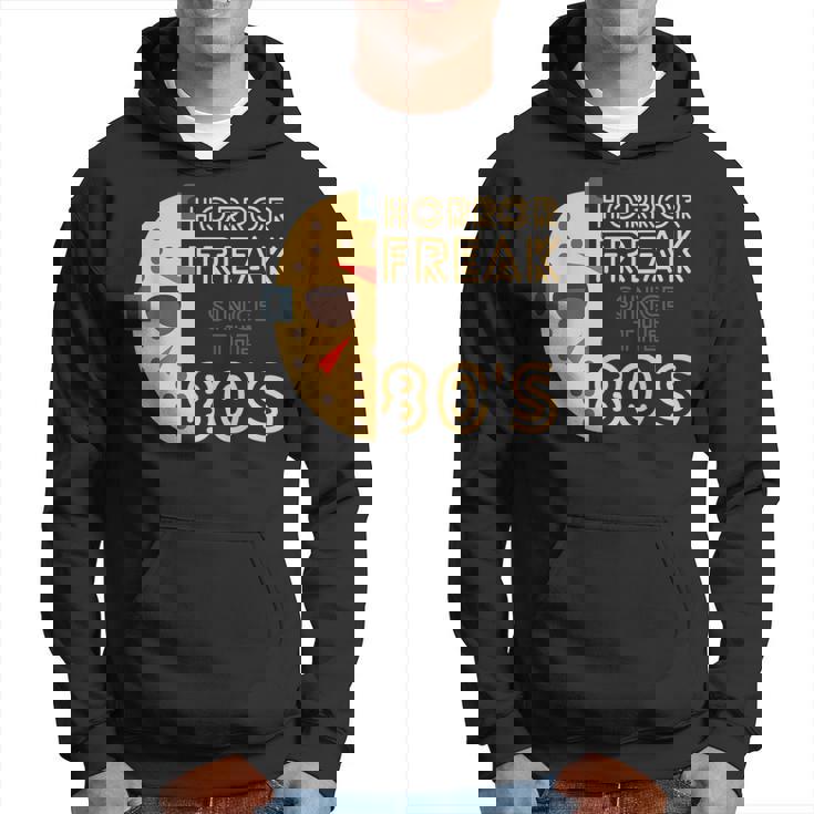 80年代以降のホラーフリーク、80年代スラッシャー映画 パーカー