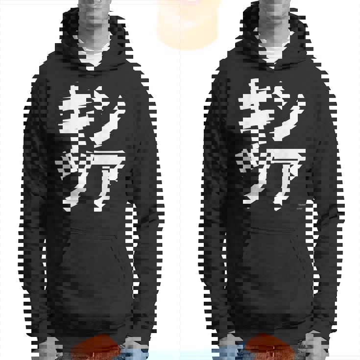 AmazonCoJp パーカー