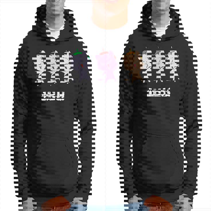 Asy 猫目三兄弟 猫眼三兄弟 Asiauper Young パーカー