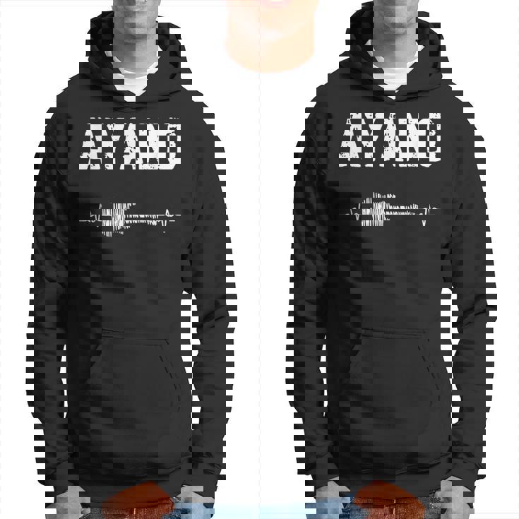 Ayano ギター ハートビート 音楽 ギタリスト レトロ ヴィンテージ パーカー