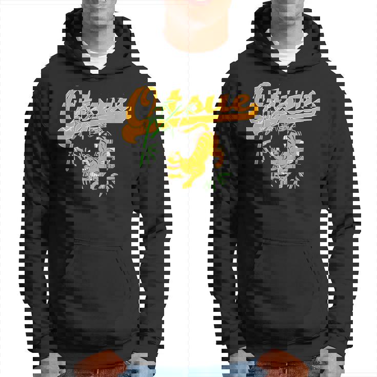 Bamboo And Tiger Of Otsu-E 大津絵 竹に虎バンブー タイガー パーカー