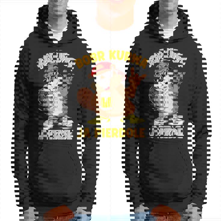 Bober Kurwa Meme Polska ビールコスチューム 面白い はいピエルドールボブル パーカー