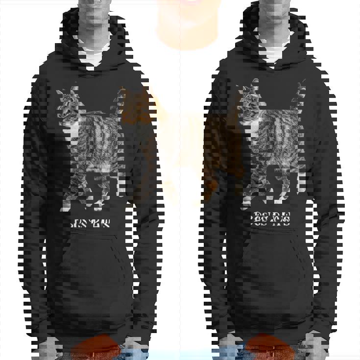 Bossy Paws 猫好き キジトラ白 猫ネタ 猫しもべ ツンデレ 猫飼い 猫オーナー 猫依存症 おもしろ パーカー