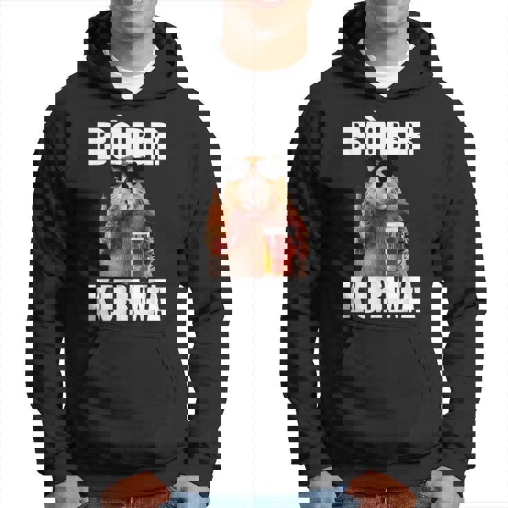 Bâbr クルワ ボバー マッチングビール Bâbr パーカー