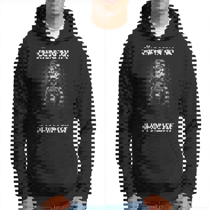 Bärenstark Im Mondlicht 満月 森 月明かり グリズリーベア パーカー