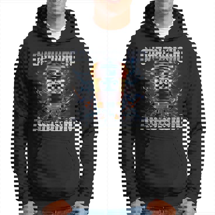 Cappuccino Assassino パーカー