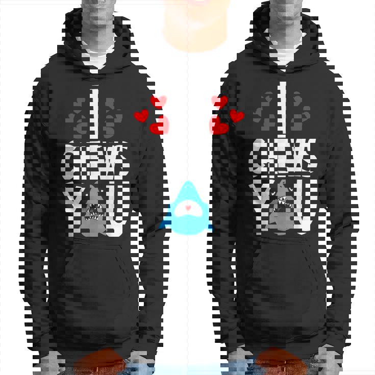 I Chews Youhark バレンタインデー ラブ ハート メンズ レディース パーカー