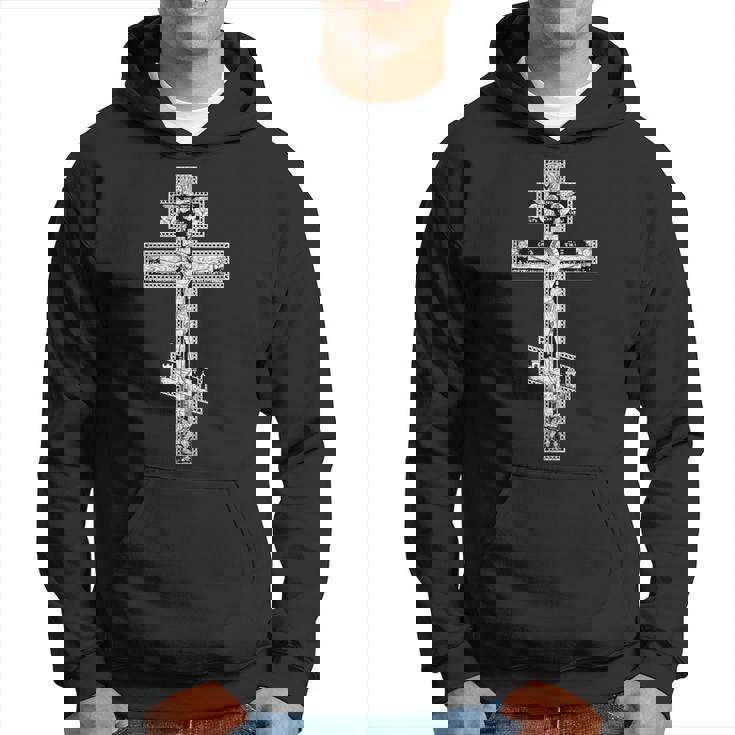 Croix Orthodoxeintage Croix Orthodoxe Russe Chrétienne Sweat à capuche