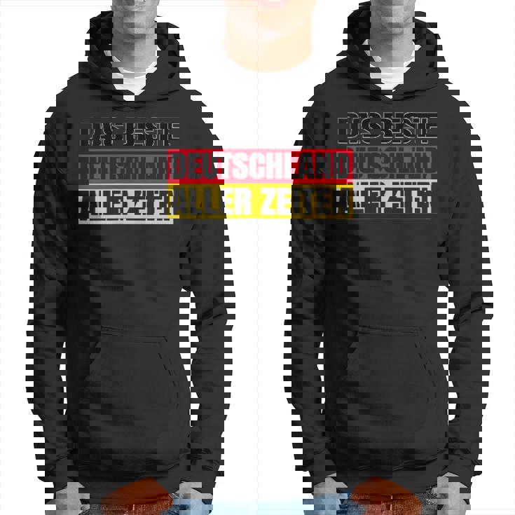 Das Beste Deutschland Aller Zeiten。 パーカー