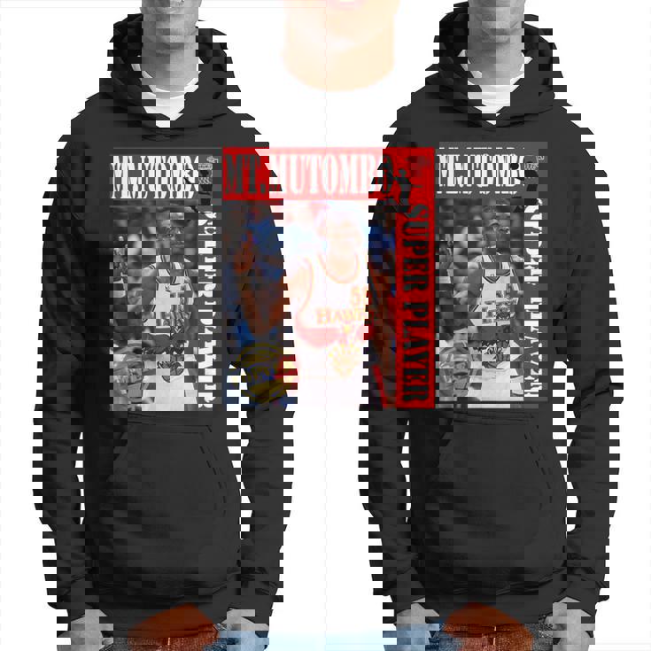 Dikembe Mutombo_Nba_001 パーカー