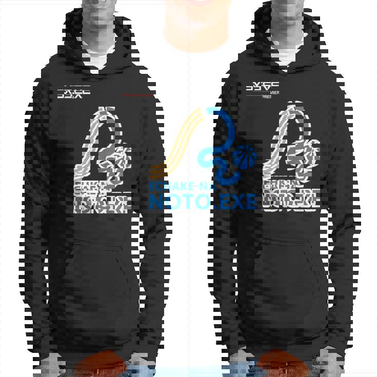 Echake-Na NotoExe_21_浅間 美紀 パーカー