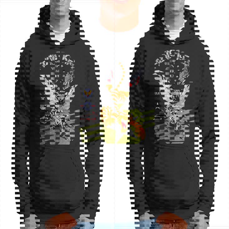 Enjoy Cool Tiger ノベルティグラフィックtシャツ&クールなデザイン パーカー