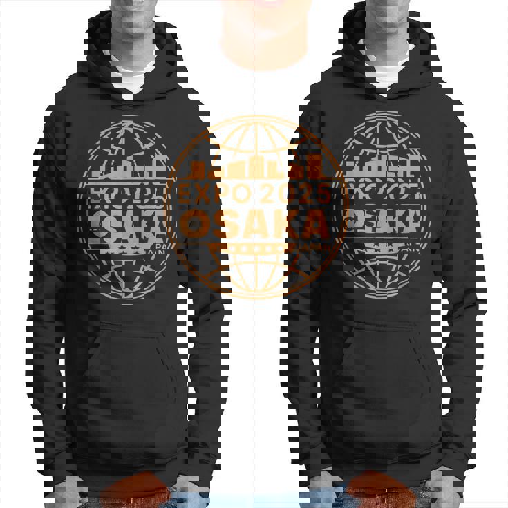 Expo 2025 Osaka Japanは、新しい未来を刺激します パーカー