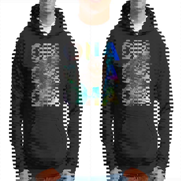 Oiia Oiia 回転する猫 ミーム 面白い ブレイン エセル スペース パーカー