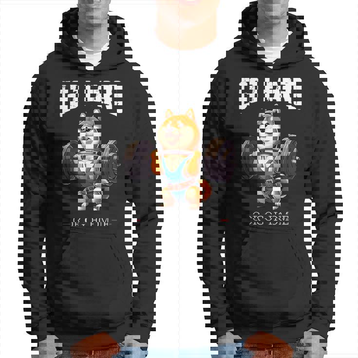 Go Hard Or Go Home 柴犬 犬 ウエイトリフティング フィットネス ジム パーカー