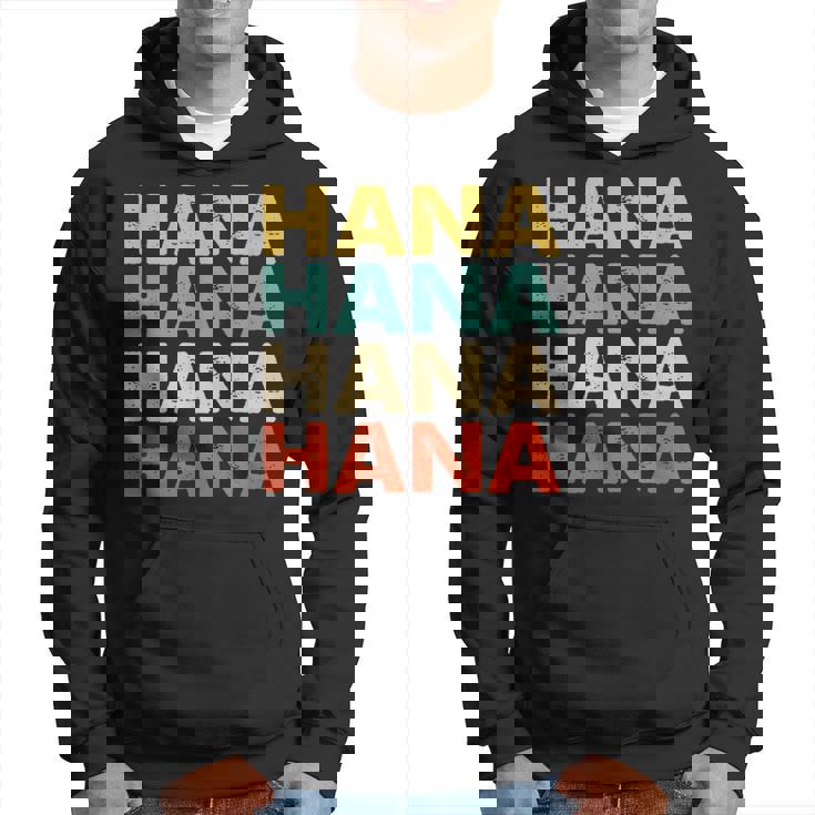 Hana 花 パーカー