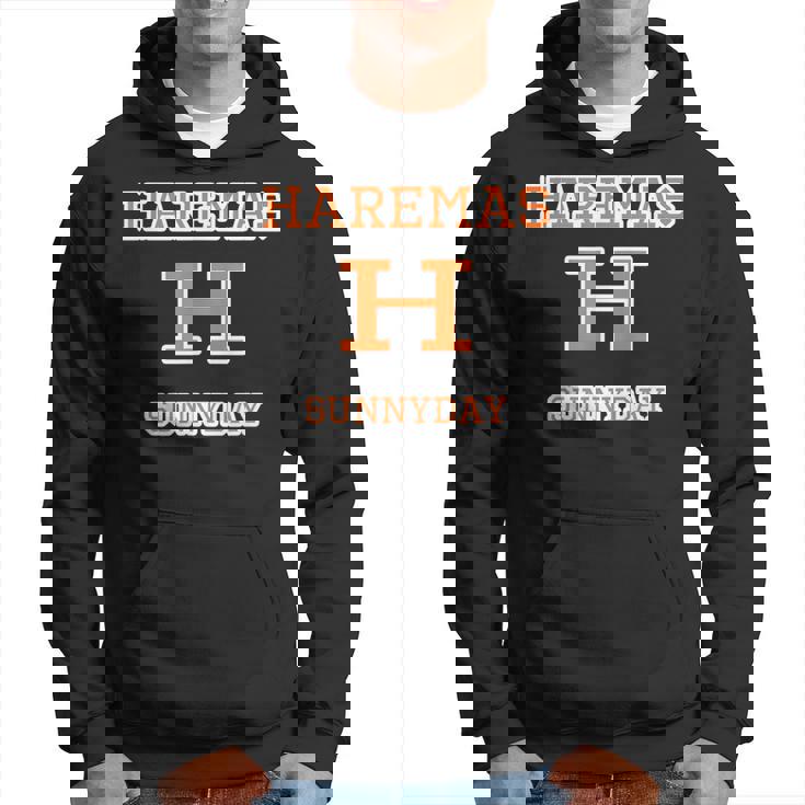 Haremas ハレマス 晴れます【変なデザイン屋さん】ブランド ロゴ パロディ 面白い パーカー