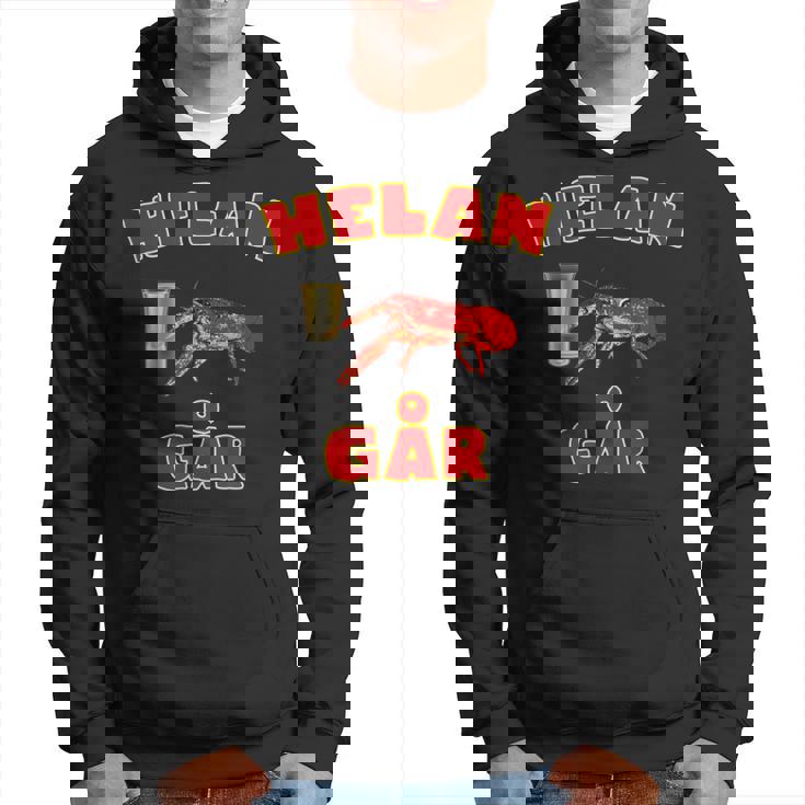 Helan Går スウェーデンの歌 ザリガニ付き スウェーデン パーカー