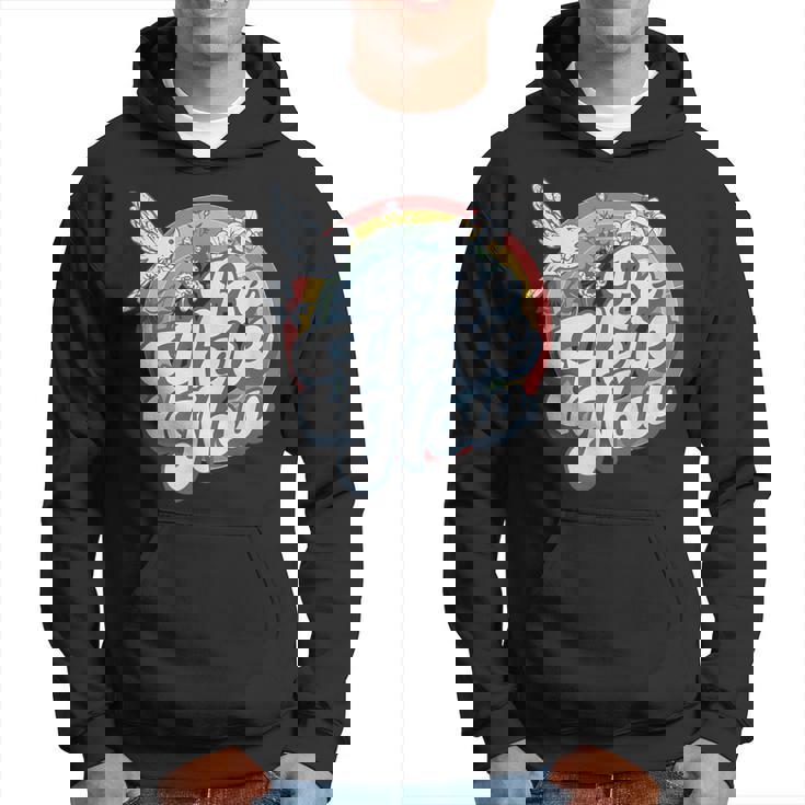 Be Here Now レトロ ヴィンテージ スピリチュアル マインドフルネス パーカー