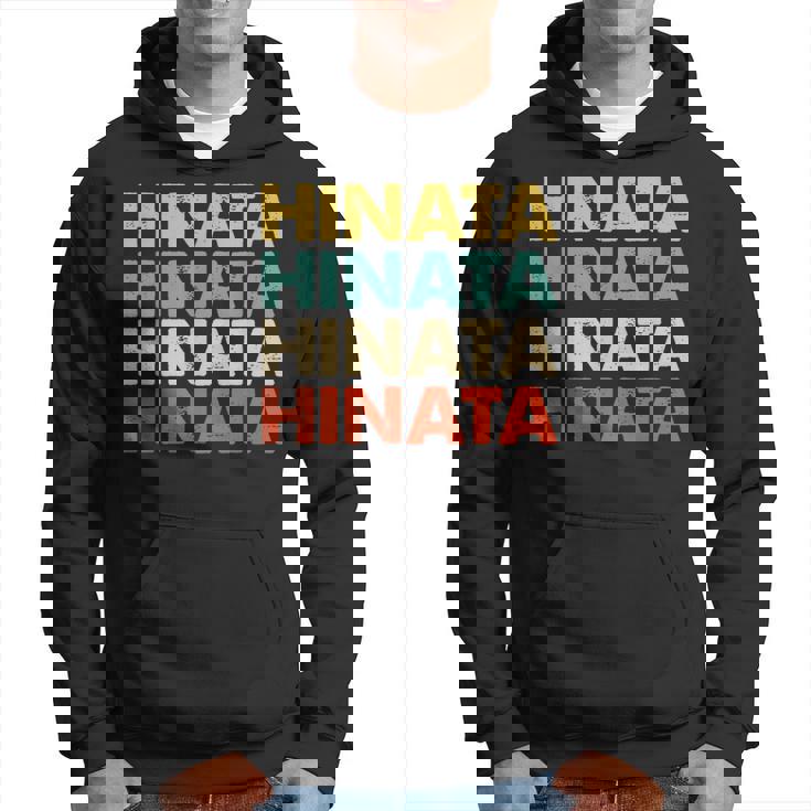 Hinata 日向 パーカー