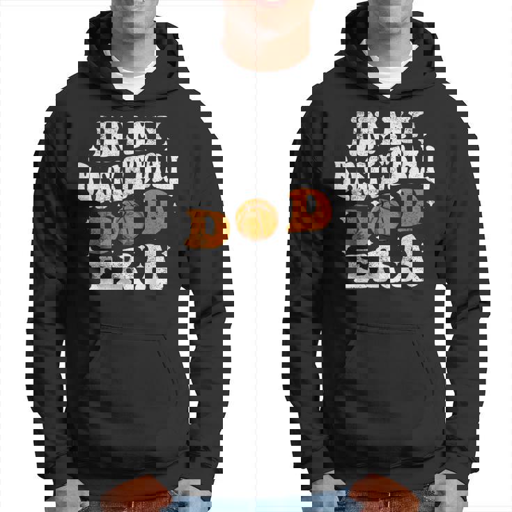 In My Basketball Dad Era プレイヤー バスケットボール お父さん 父の日 パーカー