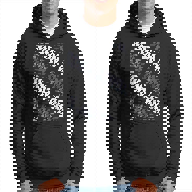 Jordanカモ柄グレーカモフラージュ パーカー