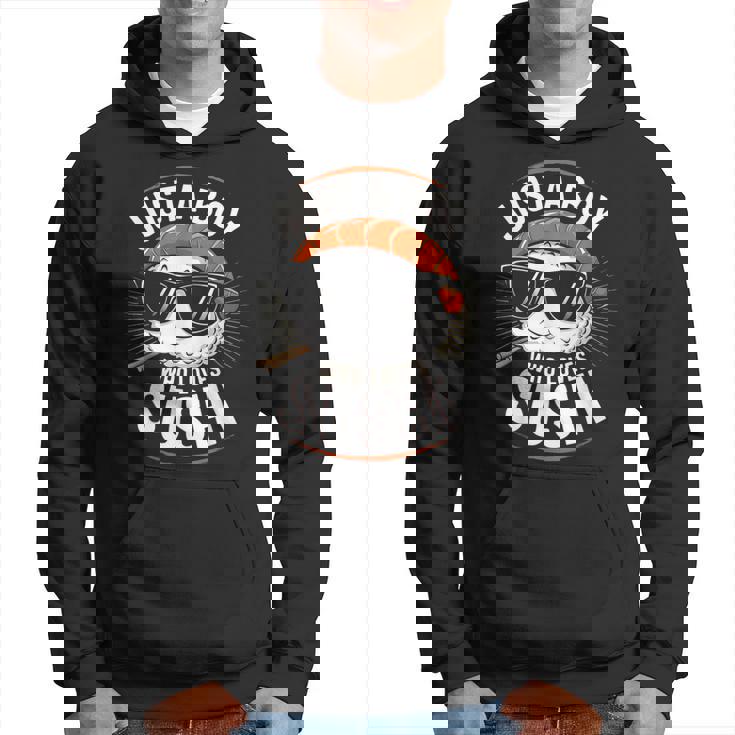 Just A Boy Who Lovesushis ushi Lover キッズ ボーイズ ティーン パーカー