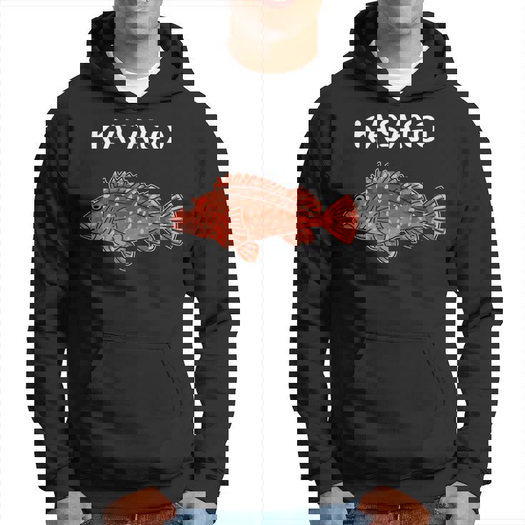 Kasago カサゴ 魚好き 願掛け 釣り好き 海釣り 趣味 おもしろ 寿司ネタ 趣味釣り 船釣り 釣り パーカー