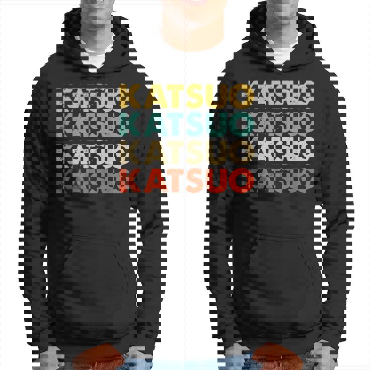 Katsuo 勝雄 パーカー