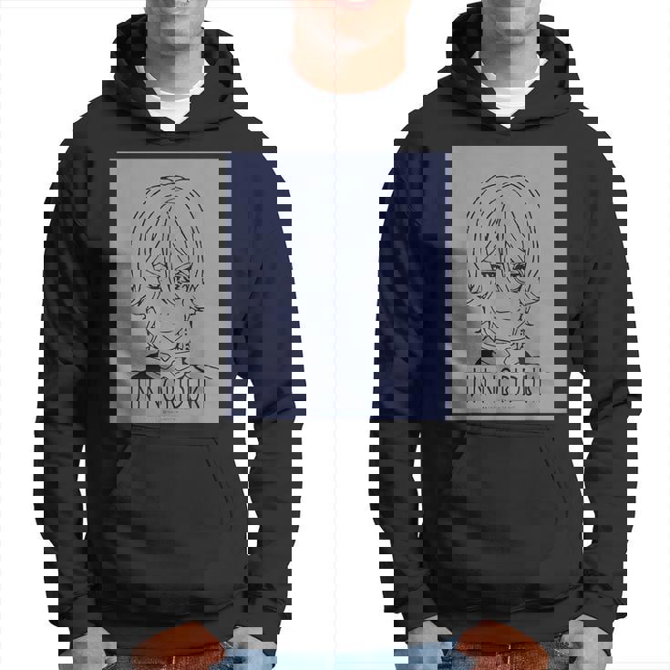 King Of Prism フェイスシリーズ 法月仁 パーカー