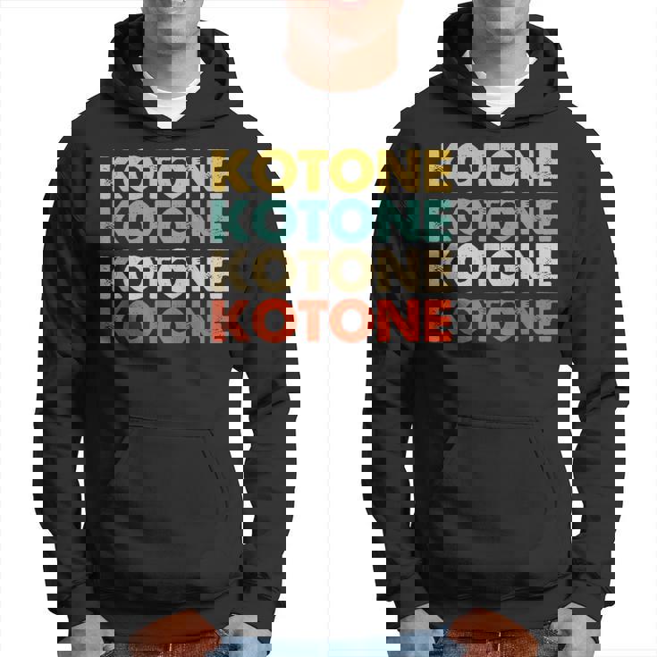 Kotone 琴音 パーカー