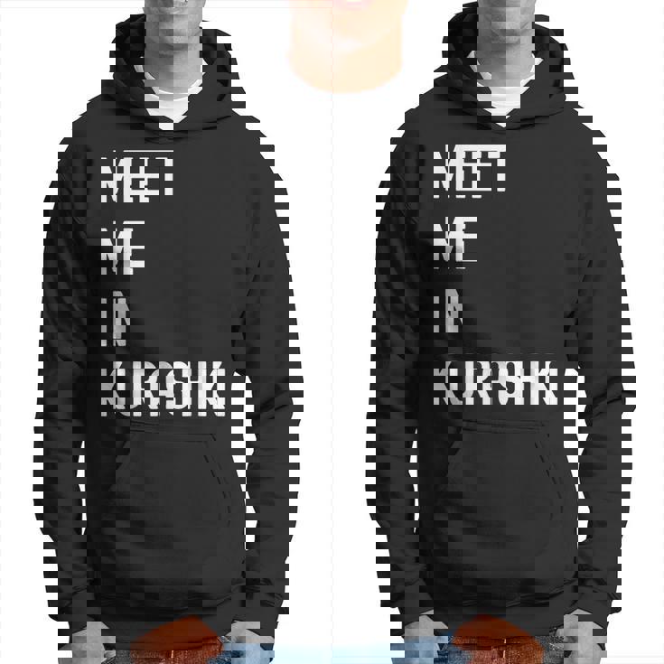 Kurashiki Chugoku で会いましょう 日本 パーカー