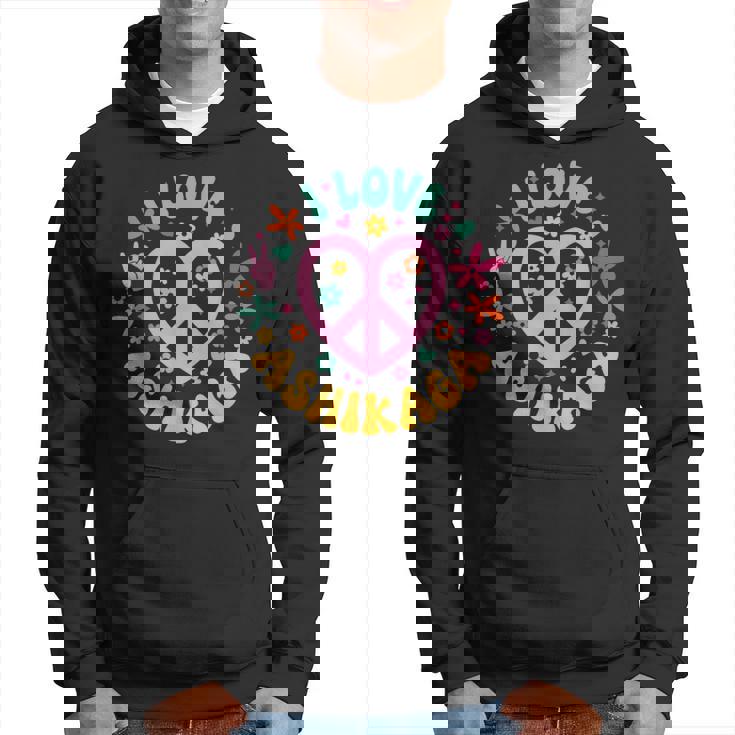 I Love Ashikaga 足利大好き パーカー