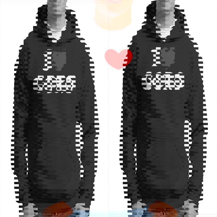 I Love Goro 私は愛する Goro パーカー