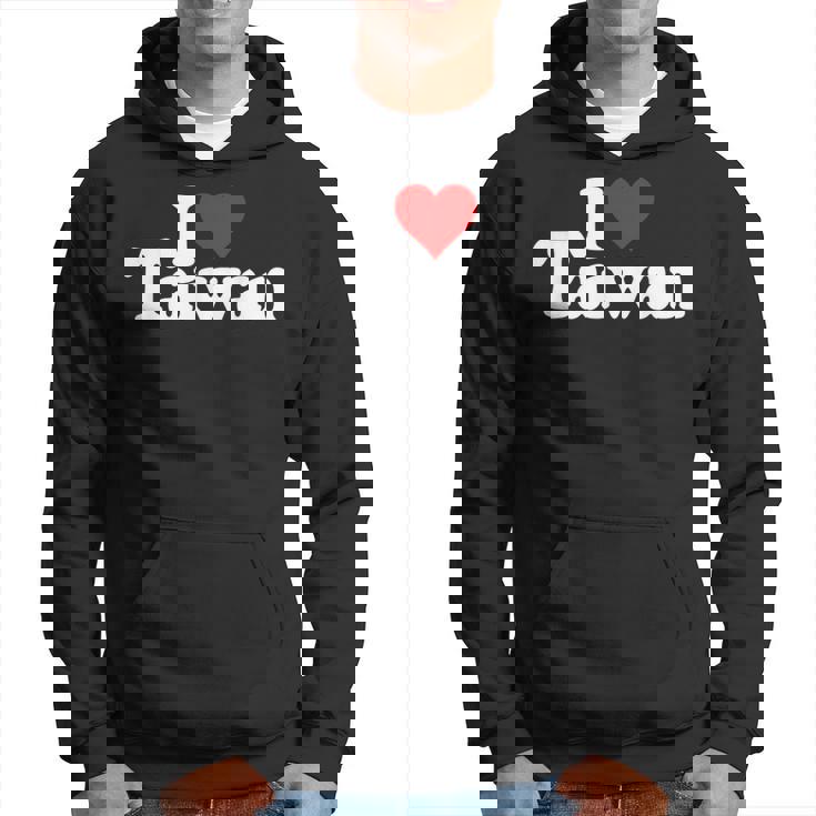 I Love Heart 台湾フォルモサ 台湾文化 パーカー