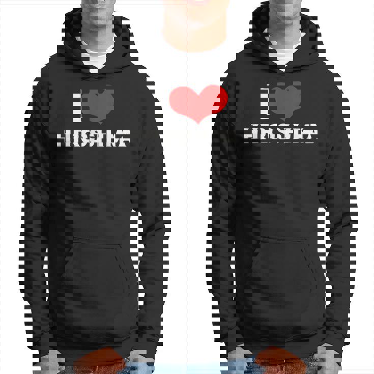 I Love Hiroshima 愛 ハート 広島 広島県 日本 お土産 かわいい おしゃれ パーカー