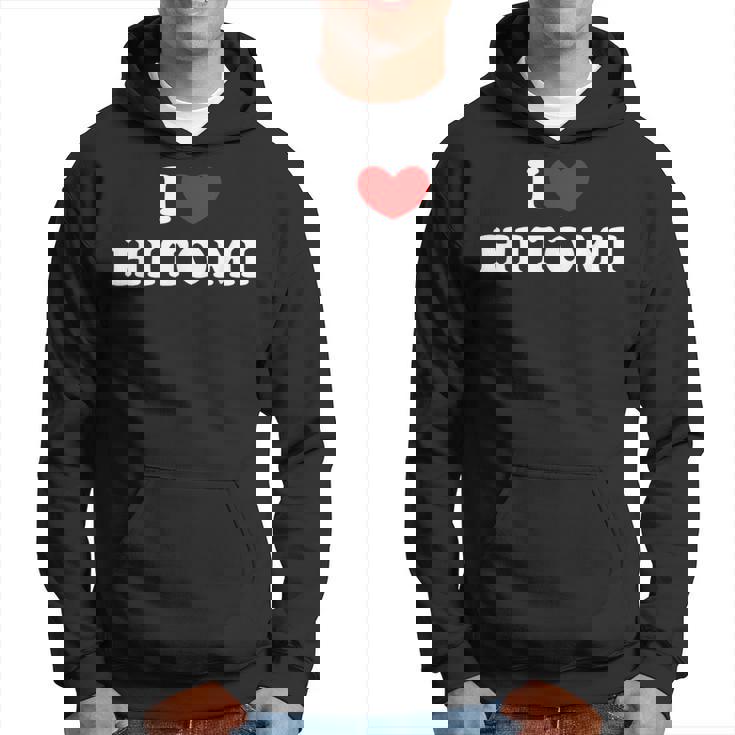 I Love Hitomi 私は愛する Hitomi パーカー