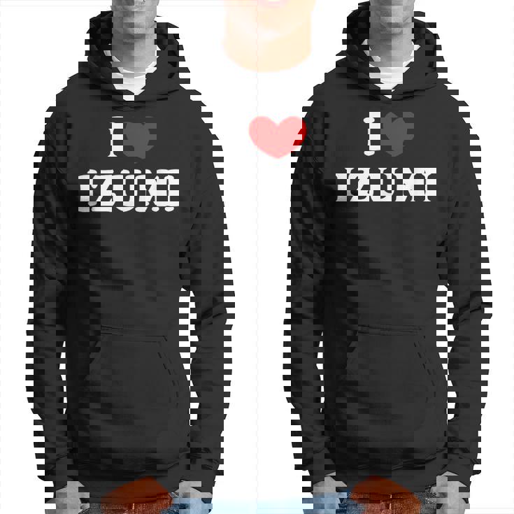 I Love Izumi 私は愛する Izumi パーカー