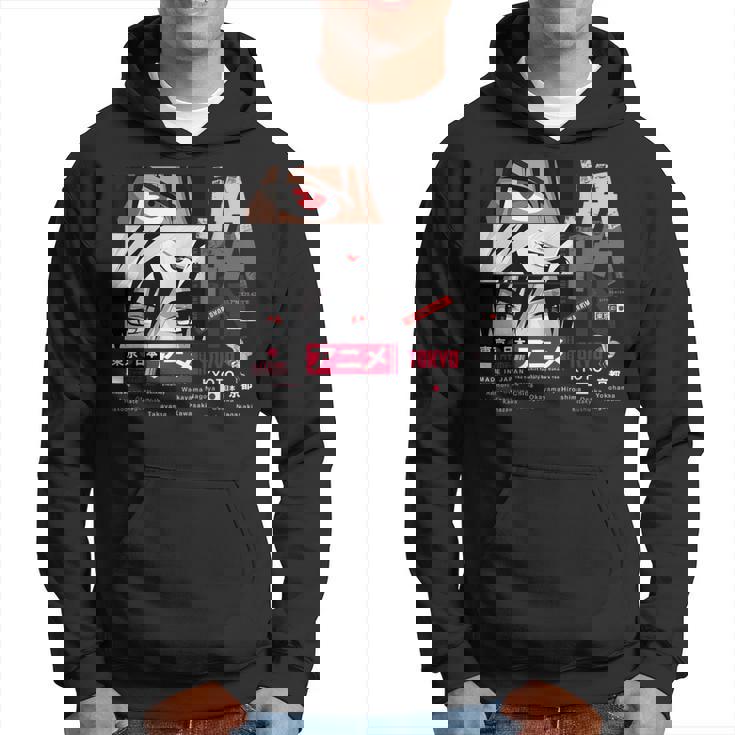 I Love Japan Culture Enjoy Cool Japan Illustration Fashion パーカー