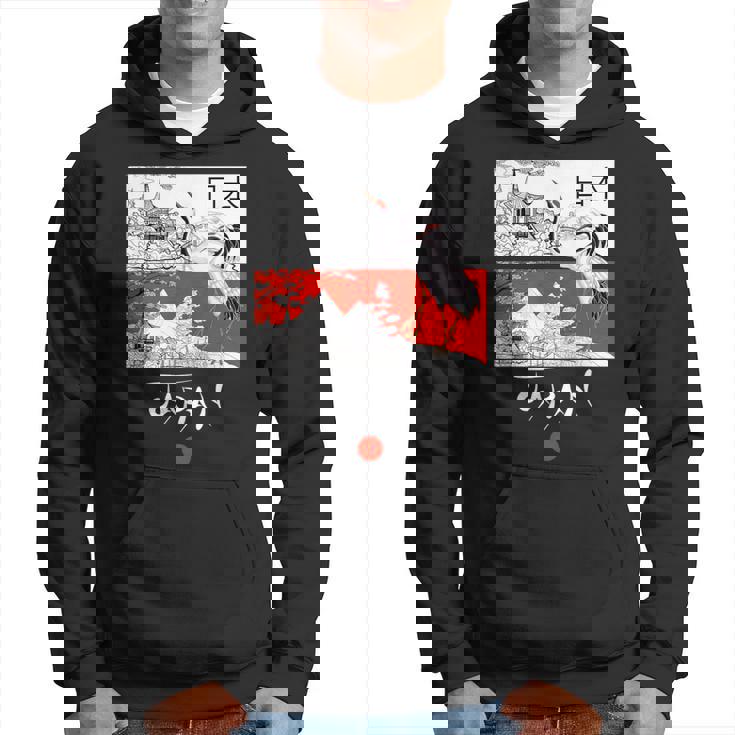 I Love Japan Culture Enjoy Cool Japan Red-Crowned Crane パーカー