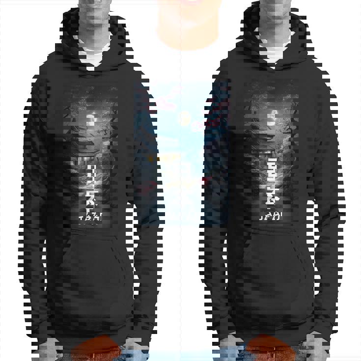 I Love Japan Culture Enjoy Cool Japan Landmarks Doodles パーカー