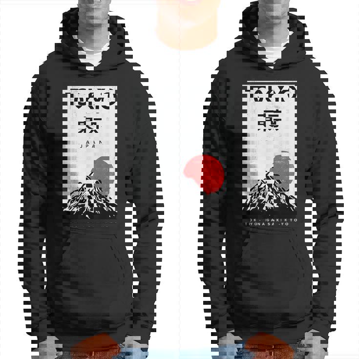 I Love Japan Nature And Culture、東京日本 グラフィックデザイン パーカー