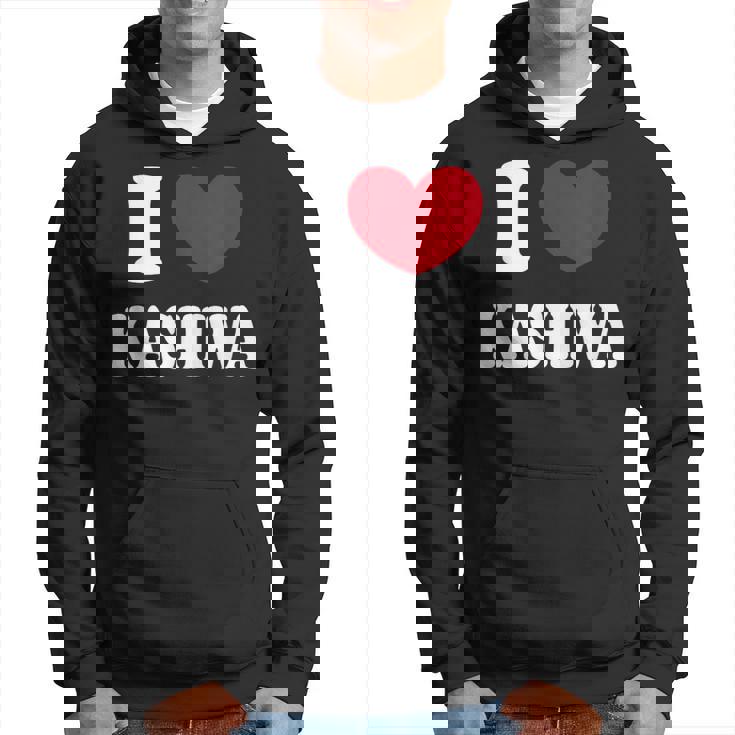 I Love Kashiwa 柏が大好き パーカー