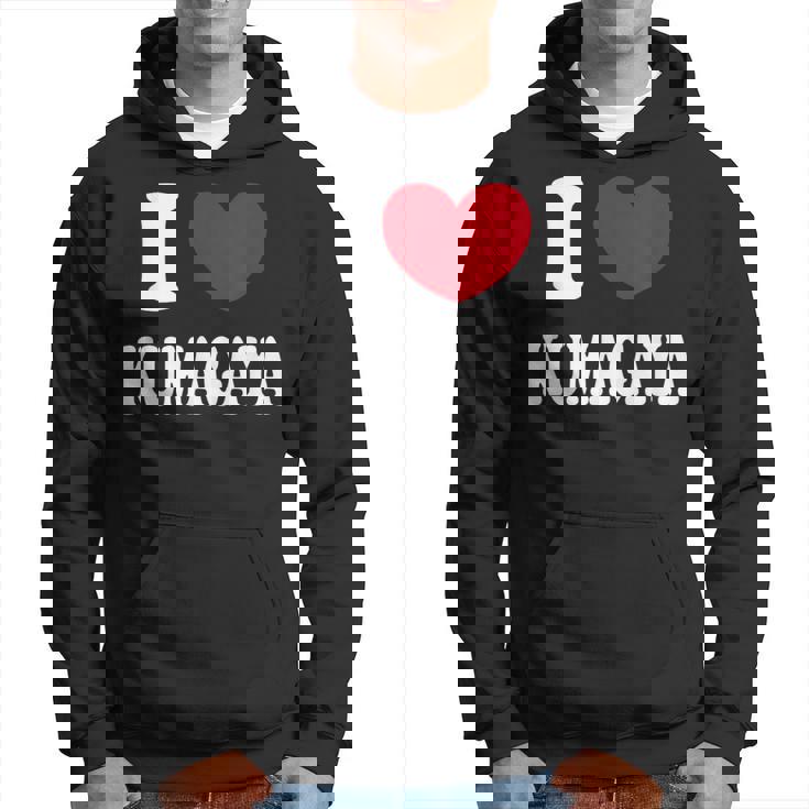 I Love Kumagaya 熊谷大好き パーカー