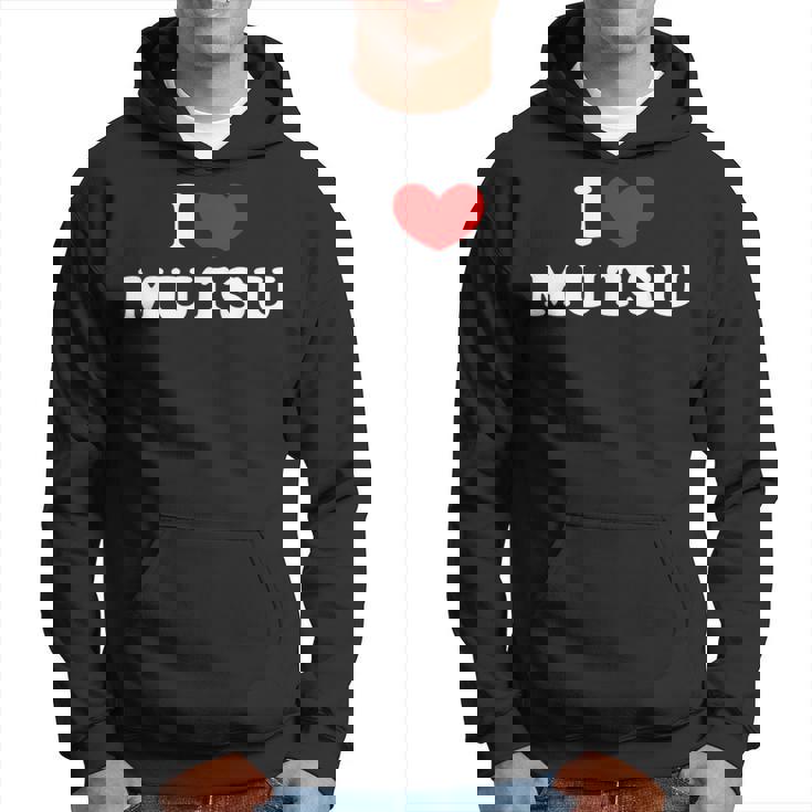 I Love Mutsu 私は愛する Mutsu パーカー