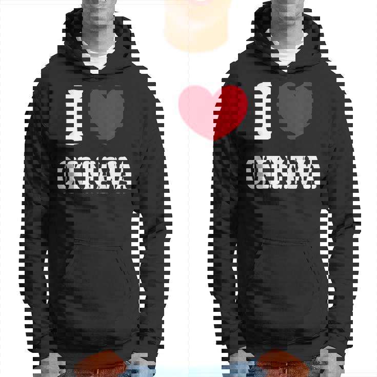 I Love Okinawa 沖縄大好き パーカー