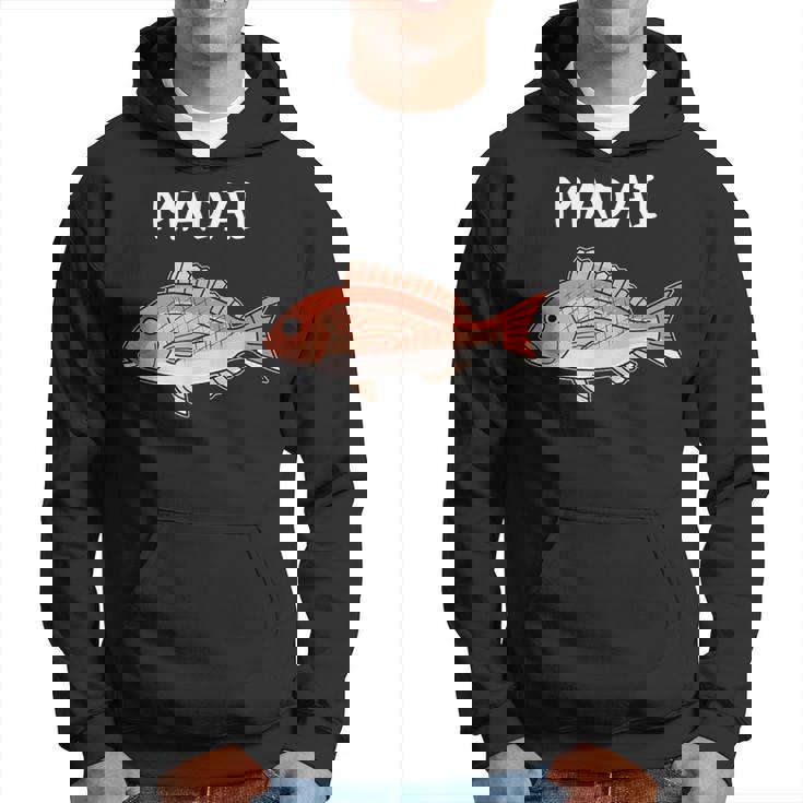 Madai 真鯛 マダイ 魚好き 願掛け 釣り好き 海釣り 趣味 おもしろ 寿司ネタ 趣味釣り 船釣り 釣り パーカー