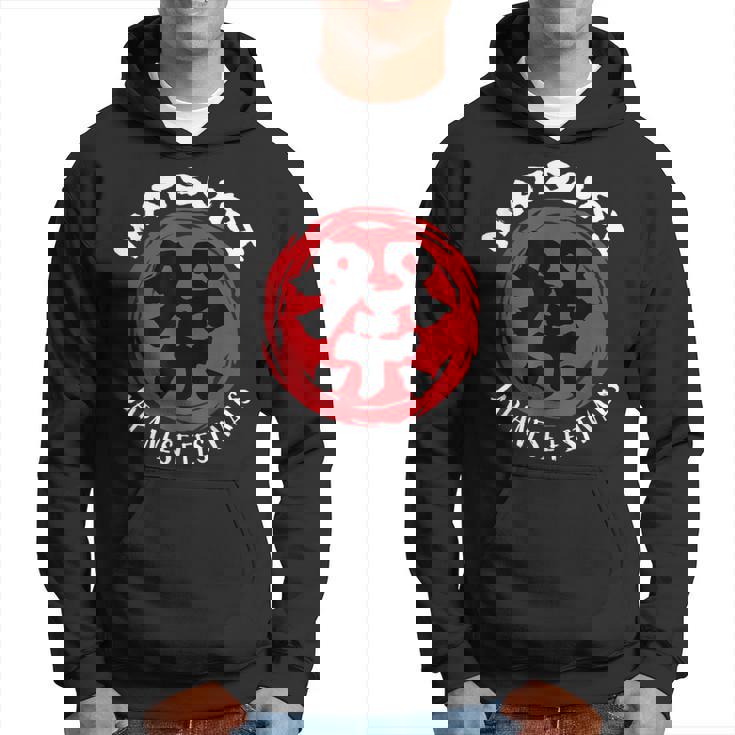 Matsuri 日本の祭り 東京 京都 祇園 博多 青森 大阪 北海道 お土産 パーカー