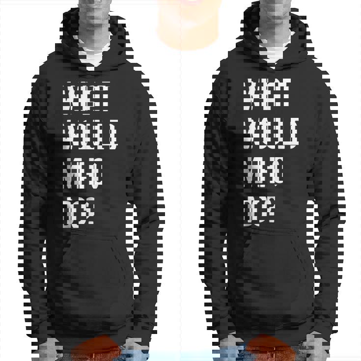 Miho ならどうするだろうか パーカー